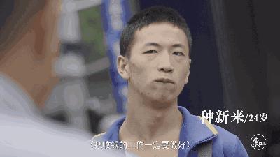 喜憨儿洗车行纪录片,洗车行的喜憨儿上央视