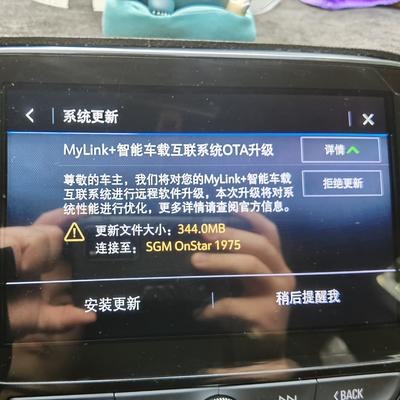 探界者carplay无法使用,探界者中控屏无法使用怎么办