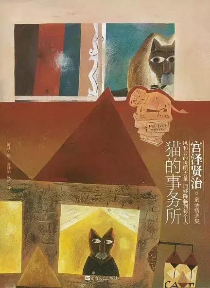 孩子暑假书单推荐经典好书,7-18岁孩子必读的10本书