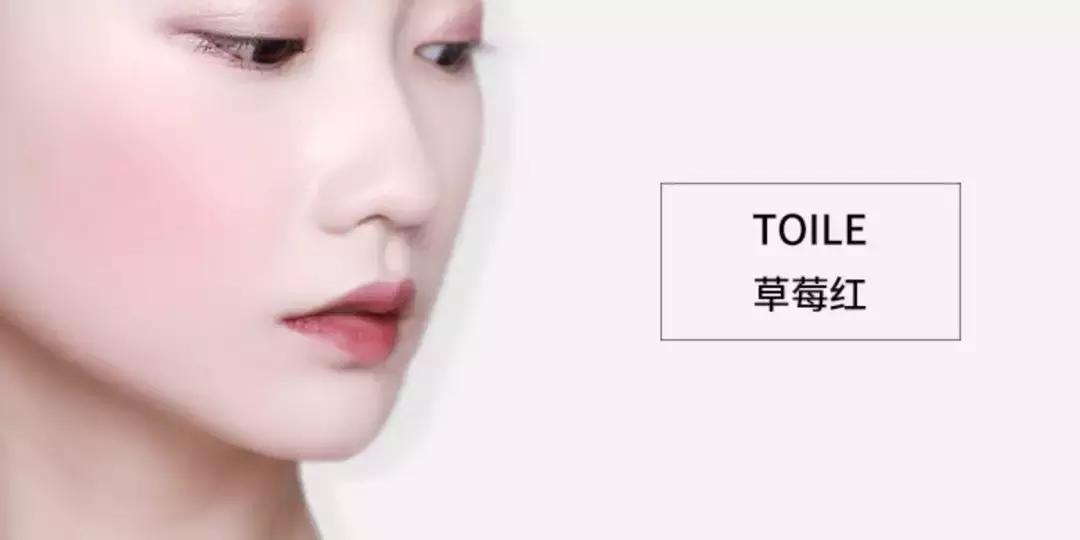 超平价彩妆用品推荐,平价必备彩妆产品有哪些牌子