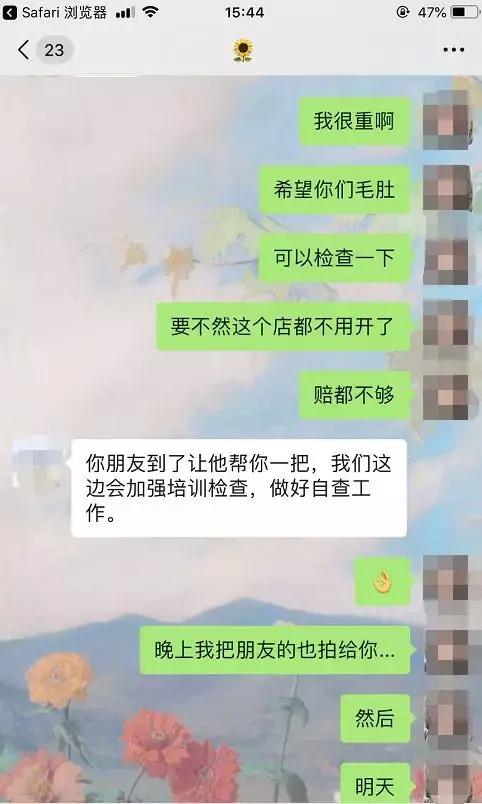 吃海底捞自热火锅拉肚子,顾客吃火锅拉肚子原因