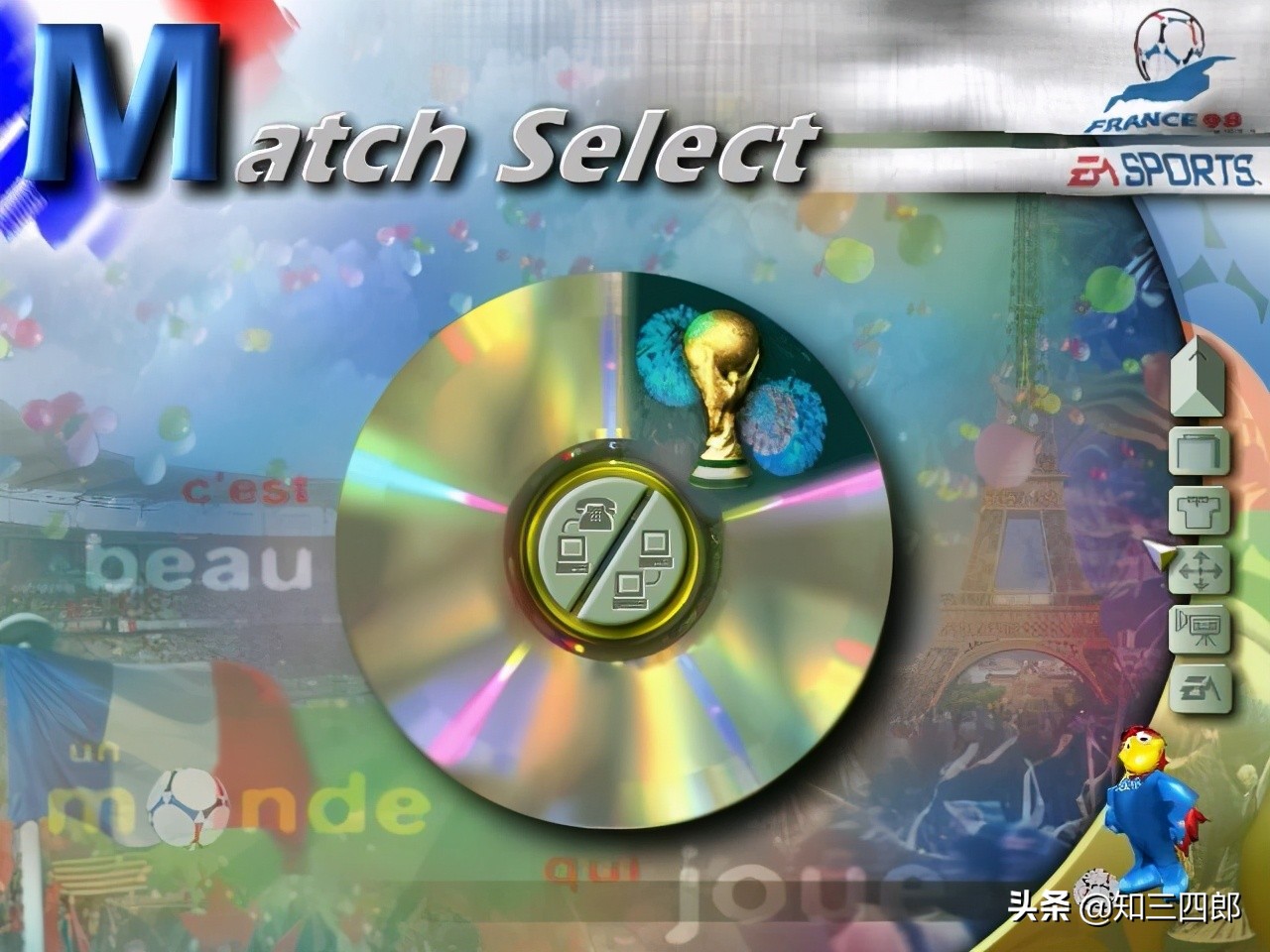 致青春~那些年我们玩过的游戏(PC篇九)