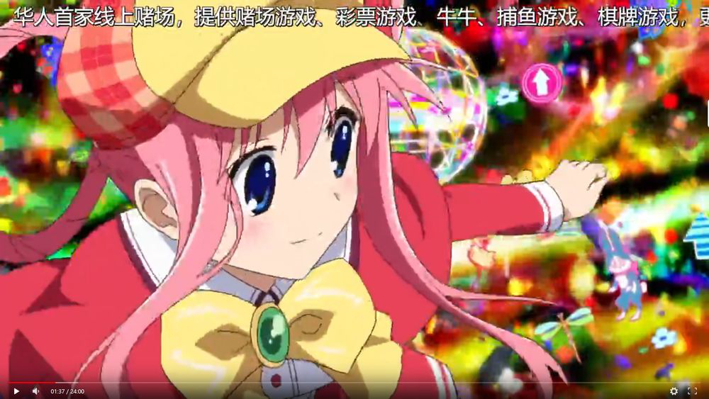 诈骗5亿，靠抄袭起家！最流氓网站，为何让3.5亿人追着看？