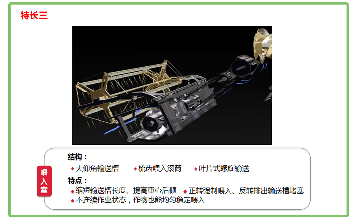 水稻收割机哪家最好用最实惠,水稻收割机买哪款