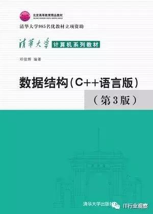 小白学习编程学什么语言,小白学编程需要什么硬件东西