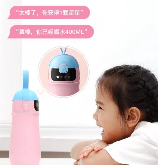 创意水杯让宝宝爱上喝水爱不释手,超级黑科技智能儿童水杯