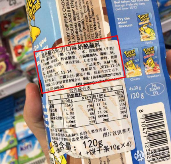 宝宝可以吃奶酪牛奶吗,一岁宝宝可以吃酸奶奶酪吗