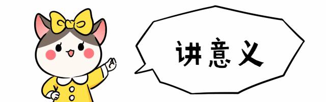 收官完美呈现,收官完美十一月