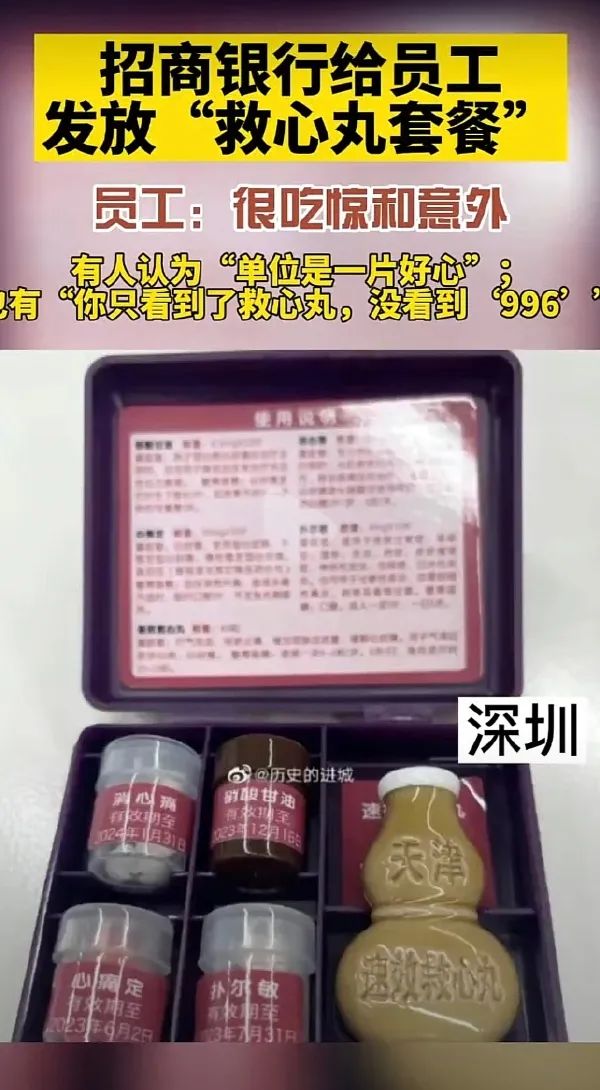 看到铲屎官终于回家，立即安心地睡着了|冷段子1986