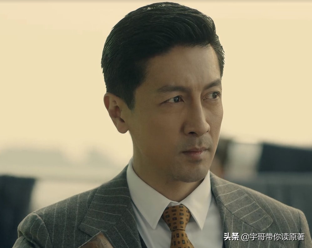 前行者电视剧马天目最后死了吗,前行者大结局唐贤平