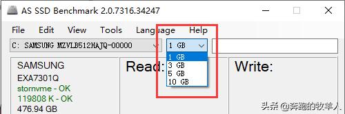 硬件检测工具哪个好,什么软件检测电脑硬件更准确详细