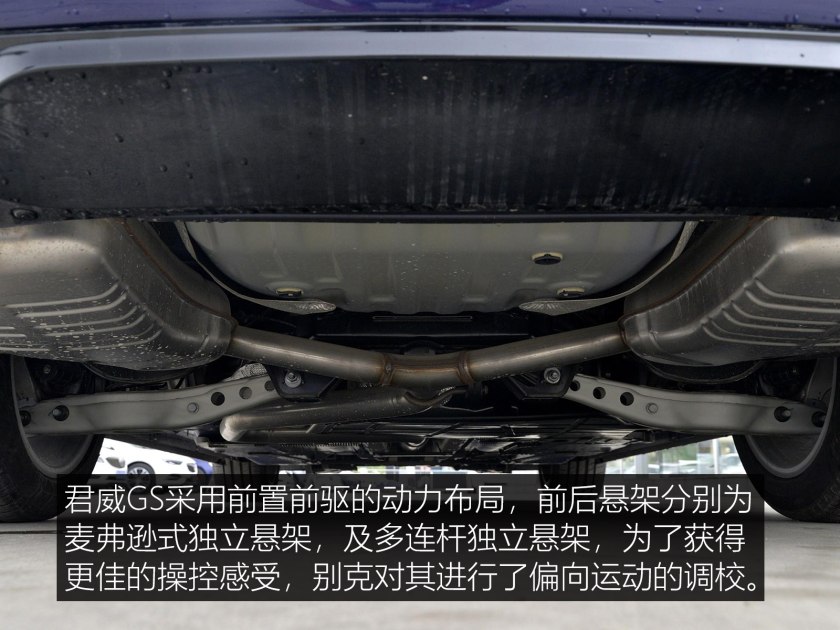 别克君威高颜值车,高颜值的别克车