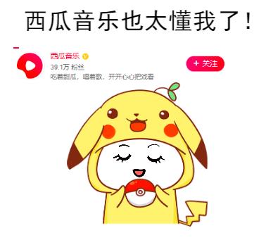 十二星座专属音乐完整版,十二星座专属音乐摩羯座