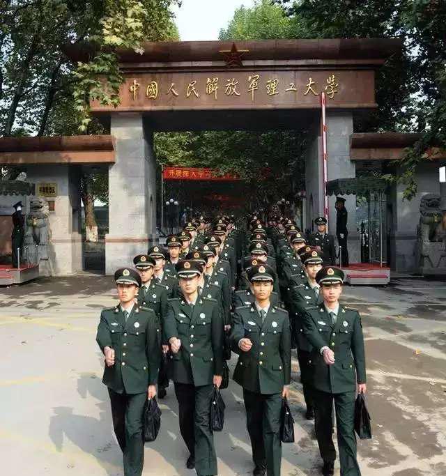 国内最顶尖的六所军校,国内最顶级的6所军校