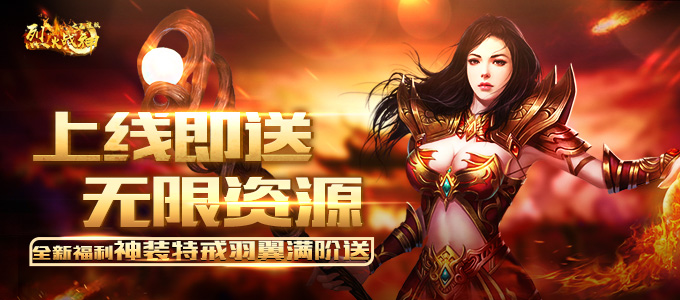 五月热门手游排行榜,五月份热度游戏排行榜2024