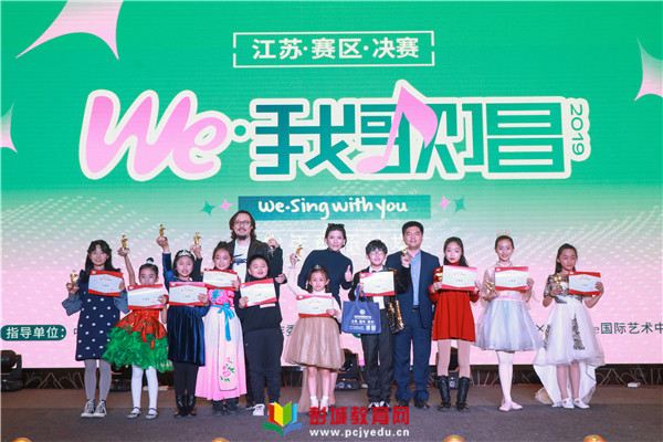 徐州华顿国际学校专业,徐州华顿国际学校宣传视频