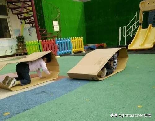 巧制学习用品,巧制运动器材