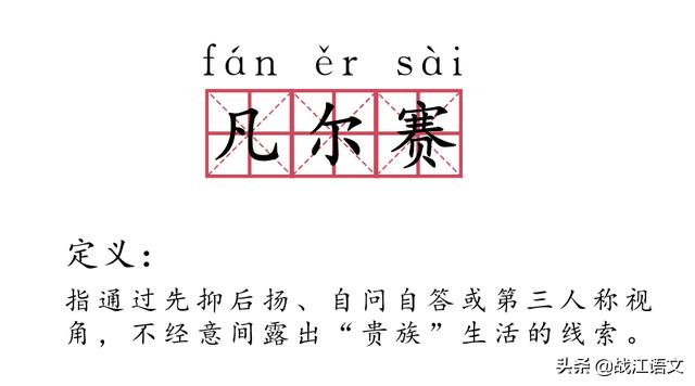 11月素材积累,11月热点时事素材