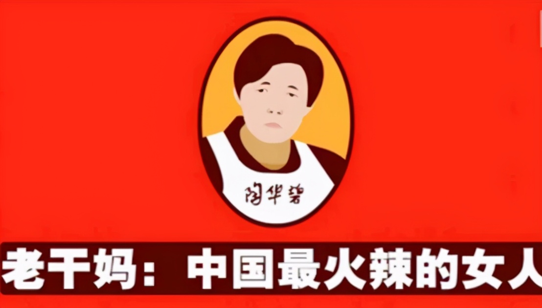 多彩进博会：老干妈走上时装周、苗绣碰撞爱马仕、贵银遇见…