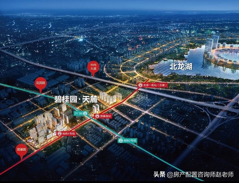 北龙湖楼盘广告,龙湖楼盘广告宣传