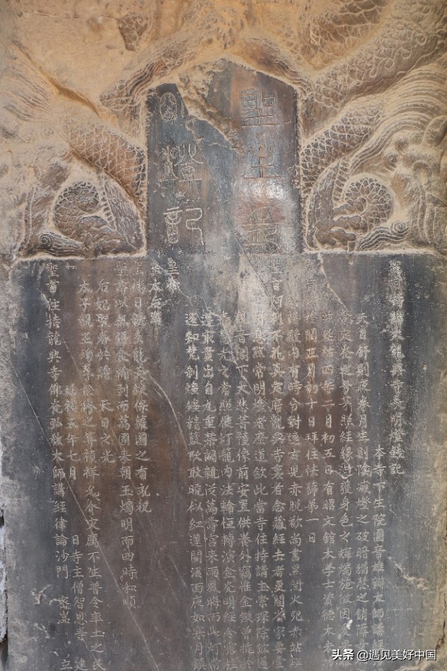 正定古塔古寺,正定古城古迹介绍