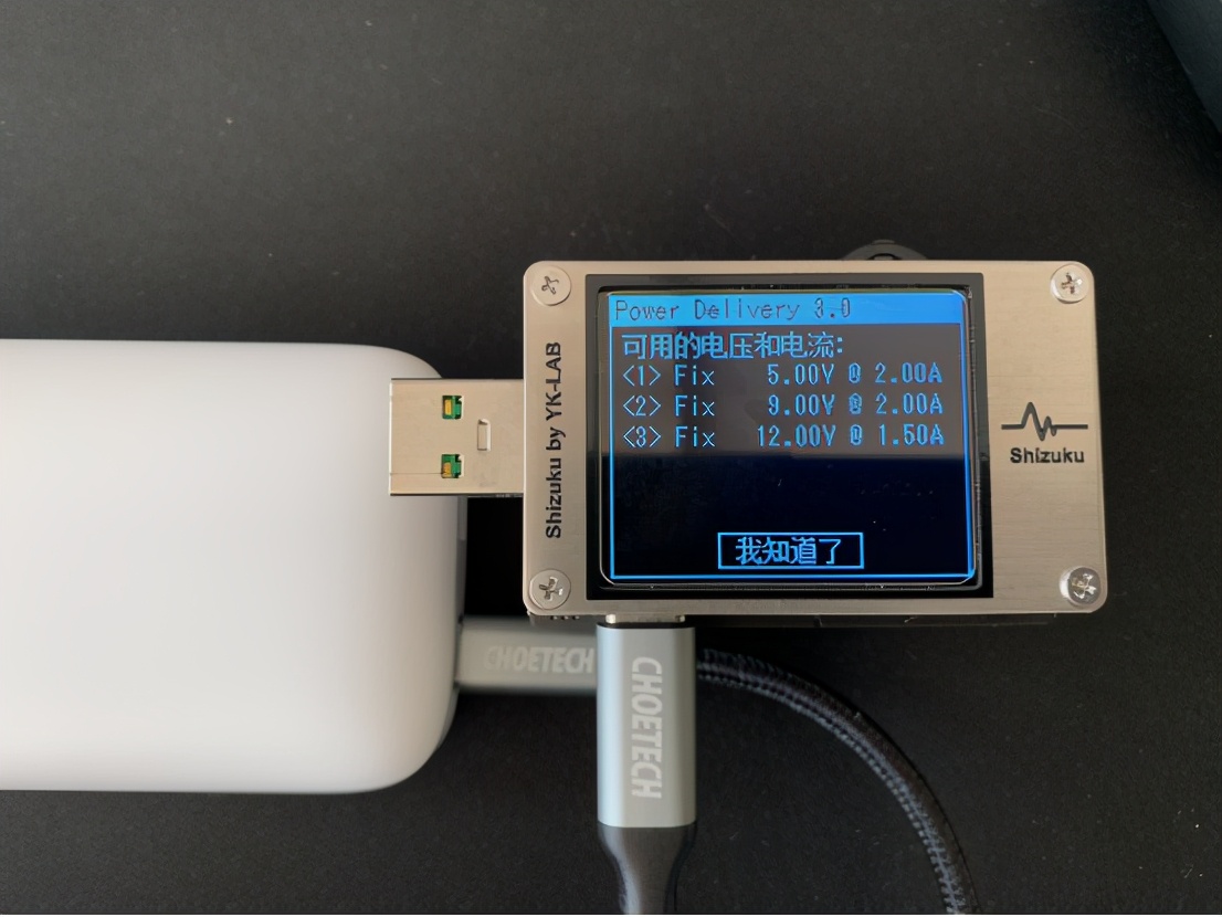 aigo爱国者移动电源f20000,爱国者移动电源新款