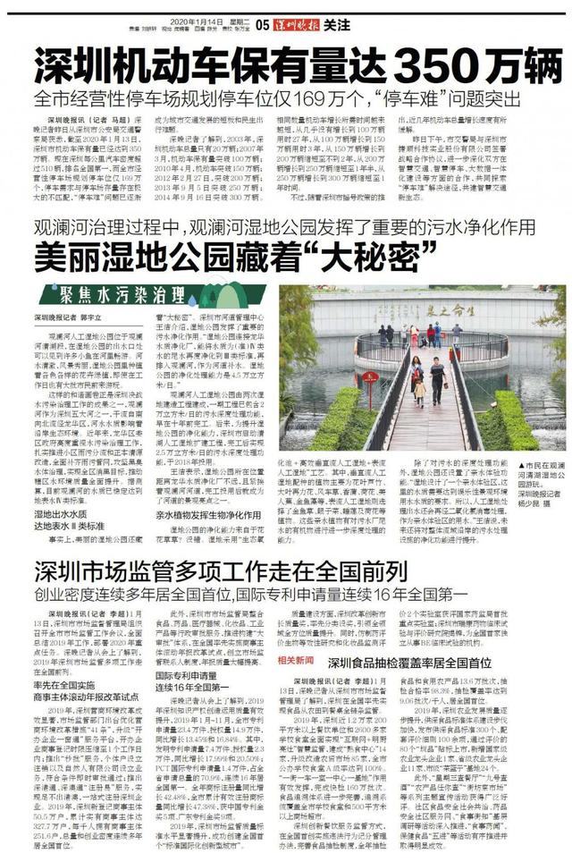 企业租车还是买车好,企业租车还是买车划算