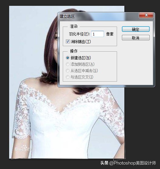 手机ps抠图技巧新手入门,pscs6抠图教程详细步骤