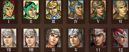 三国志11为什么这么难,三国志11为什么总不能升官