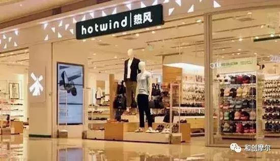 实体商业流量运营,实体商业如何进入新零售