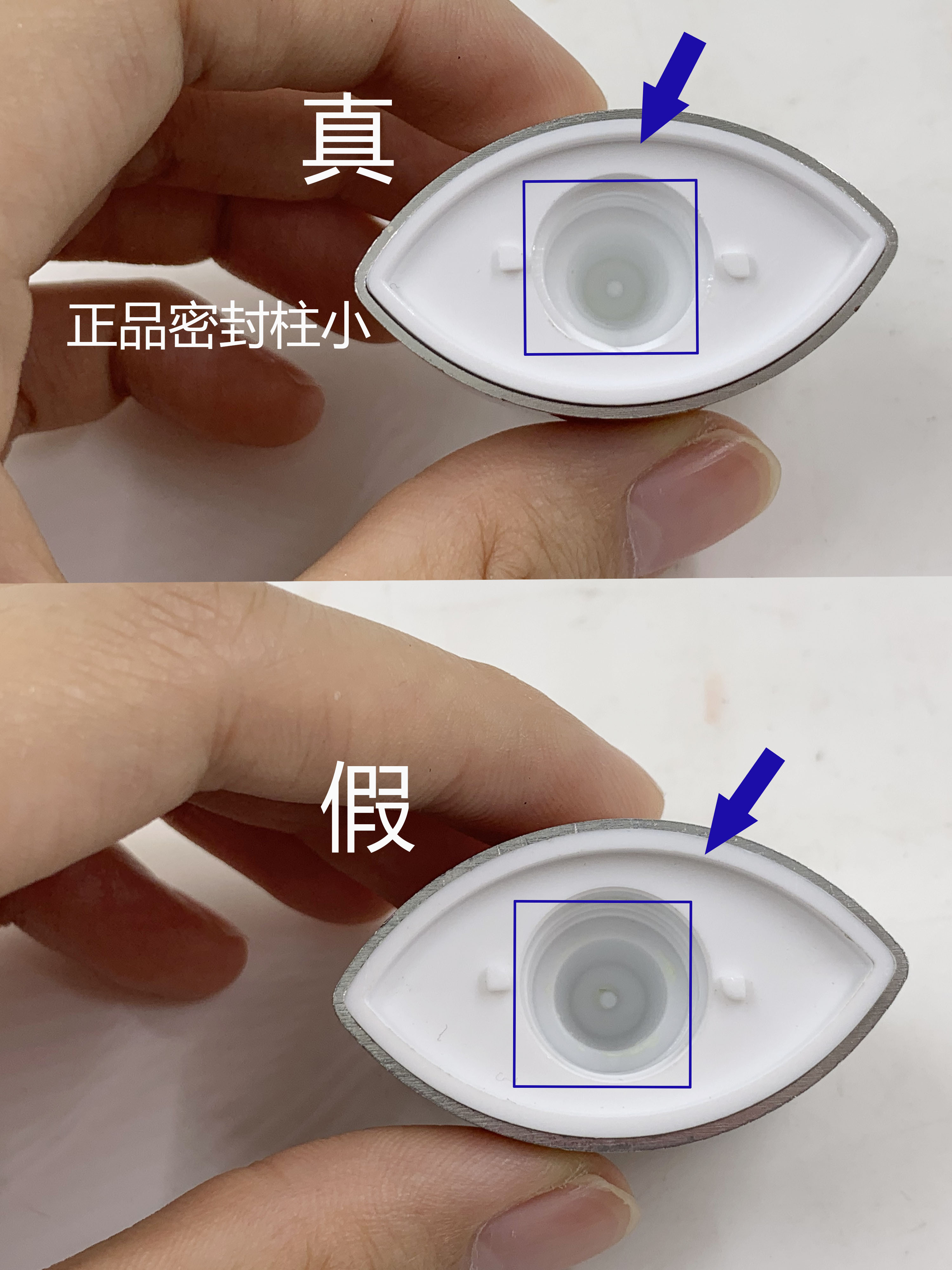 ahc防晒霜小蓝瓶真假辨别,如何辨别真假takami小蓝瓶