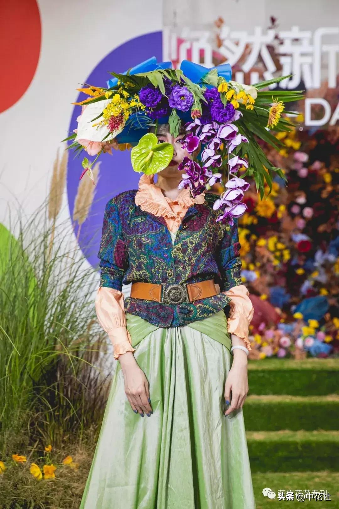 北京花卉节活动现场,花植节2019
