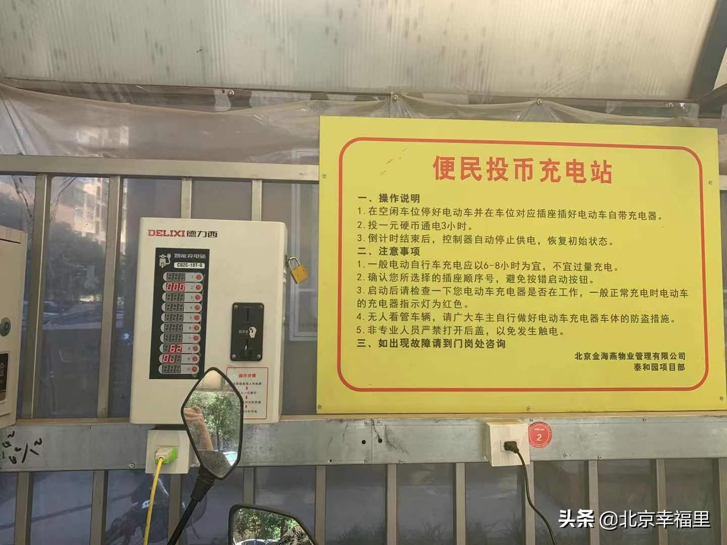 大悦城附近包含哪些小区 (大悦城最好小区图)