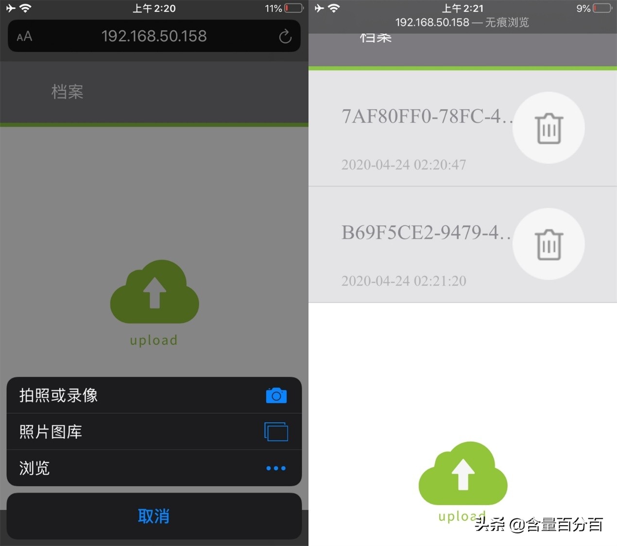 明基智能投影仪e540怎么样,明基e520无线投影仪使用教程