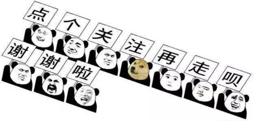 冬天脚出汗鞋子又湿又臭?试试这3个方法,立马除臭还很干爽!