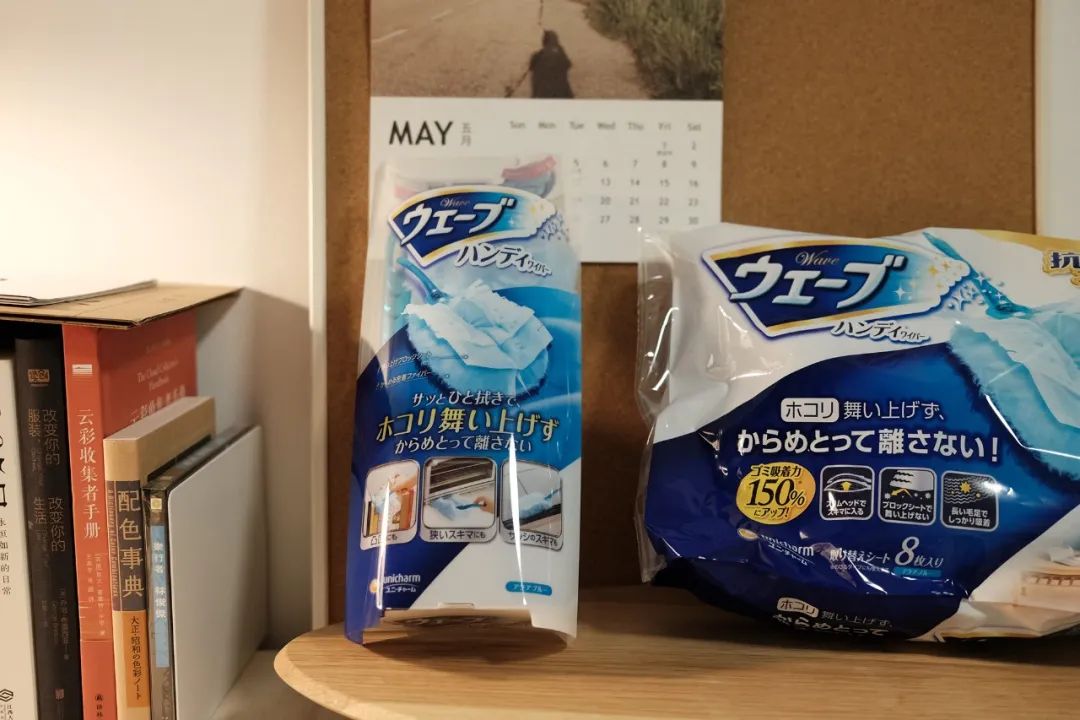 这十件好物实用有趣到我舍不得,这7个好物太值得买了