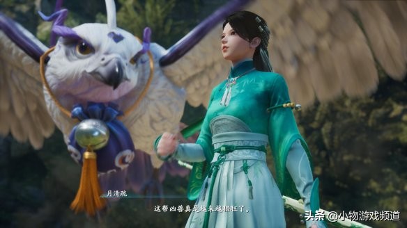 2019国庆七天乐完整版,国庆七天乐完整版免费观看