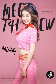 聆听小妖的直播,采访肖战直播