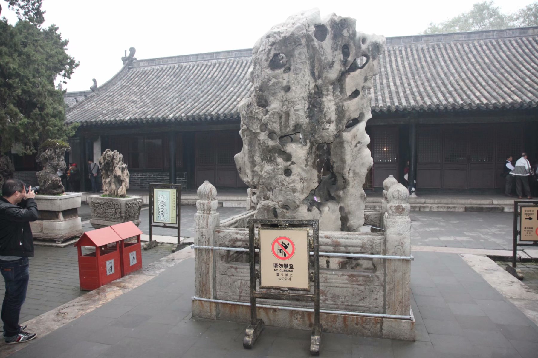 三孔在多少年被收入世界遗产名录,中国世界文化遗产三孔面积