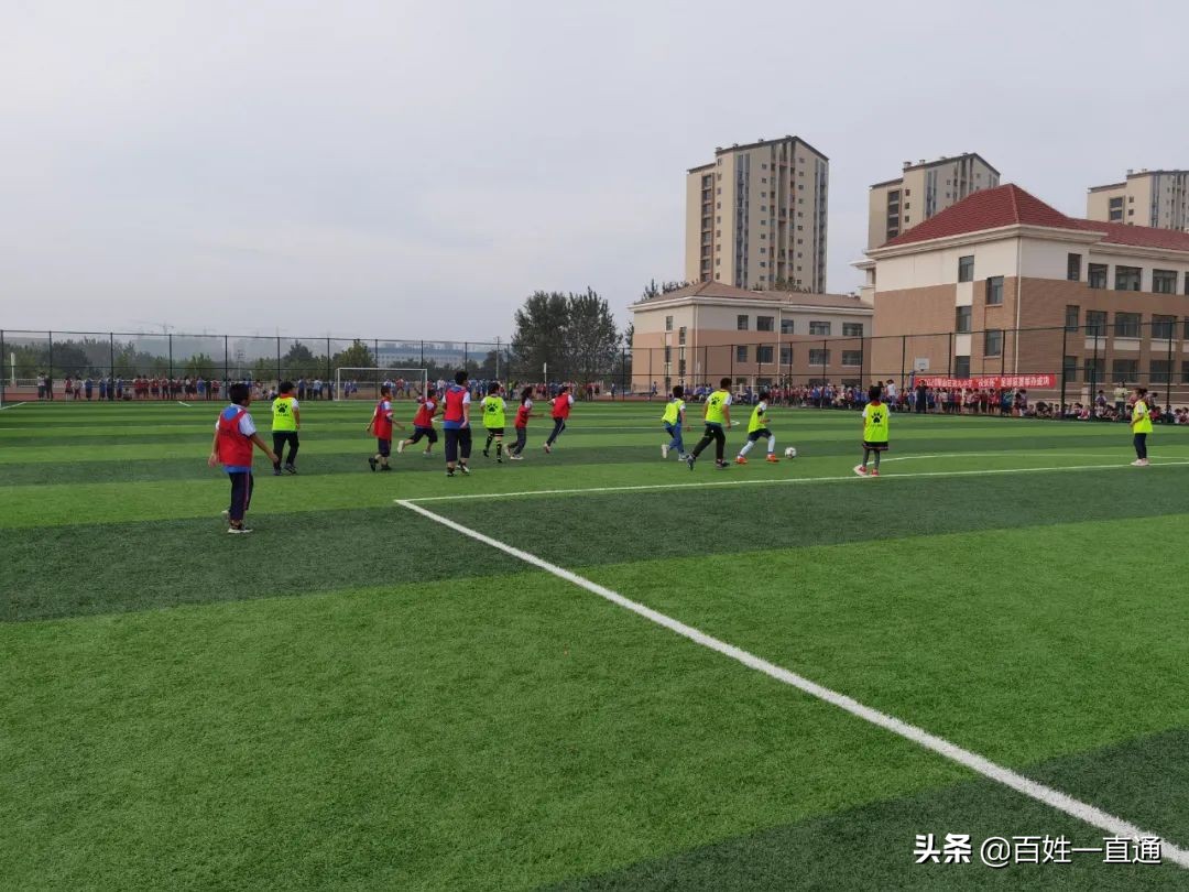 山东烟台：莱山区第九小学“校长杯”校园足球联赛