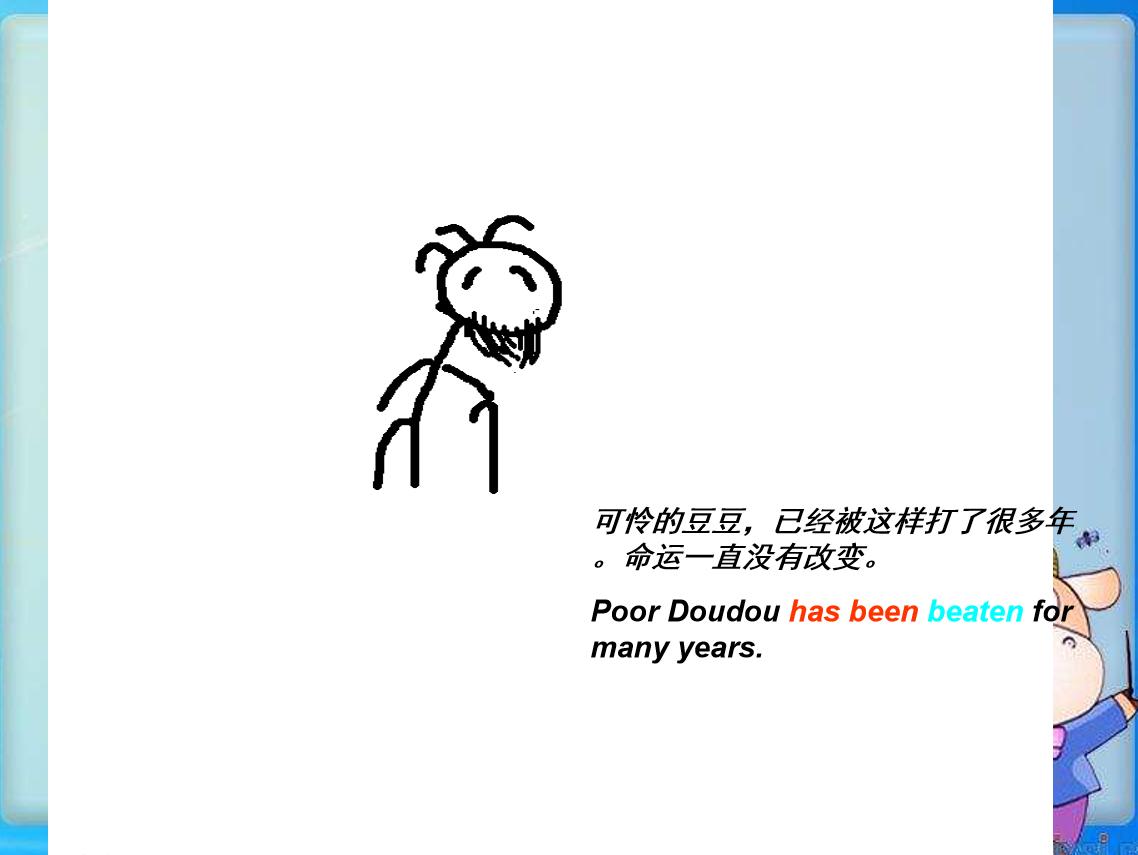 初中被动语态专项训练题及答案,初中英语被动语态幽默讲解视频