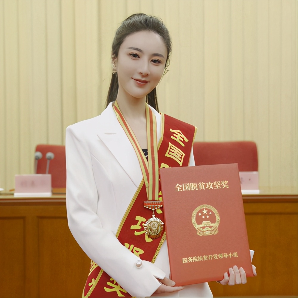 薇娅西安服装店,薇娅在西安哪里开服装店