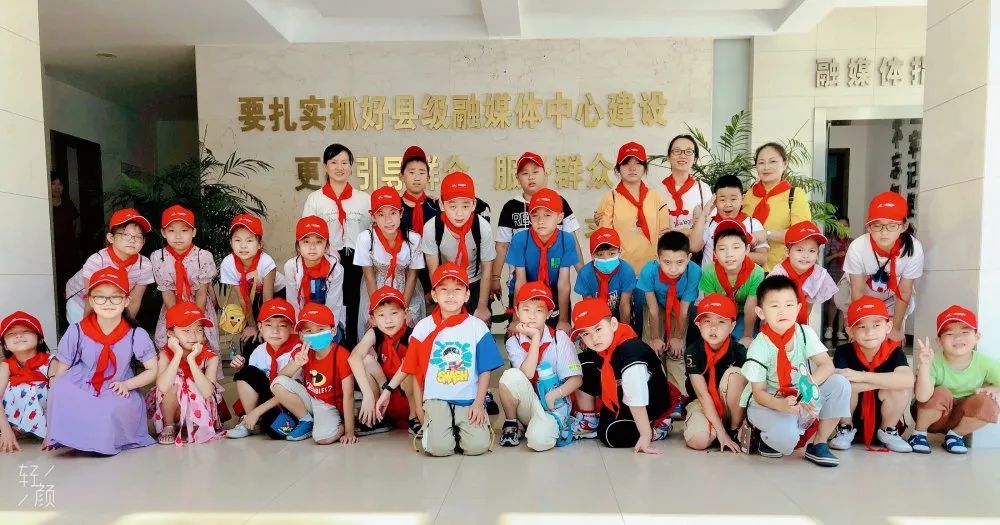 北京通州中小学信息采集时间,通州小学信息采集