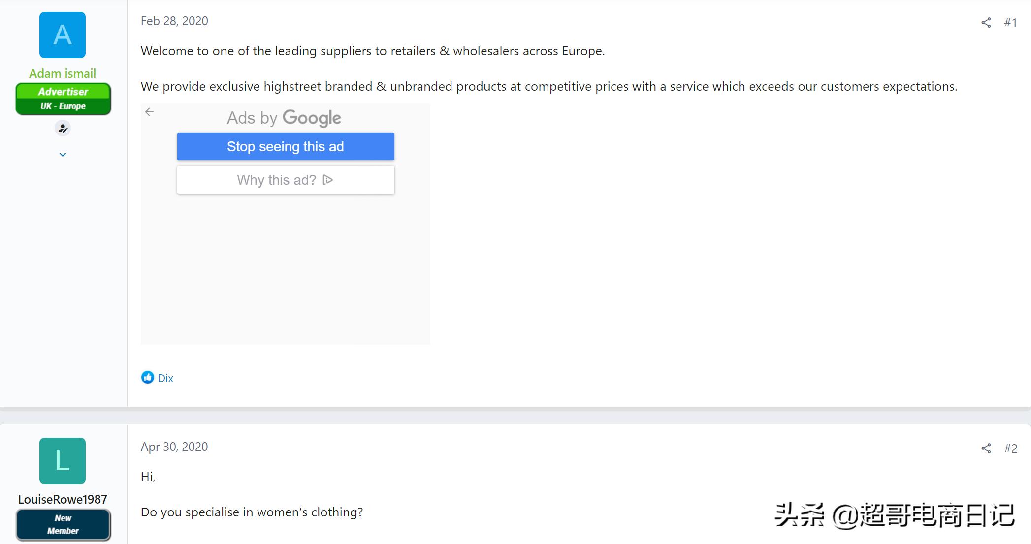 做外贸开发客户需要的软件,做外贸客户哪个平台好
