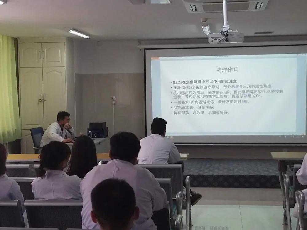 安定医院第二次心理危机培训,安定医院的培训学习