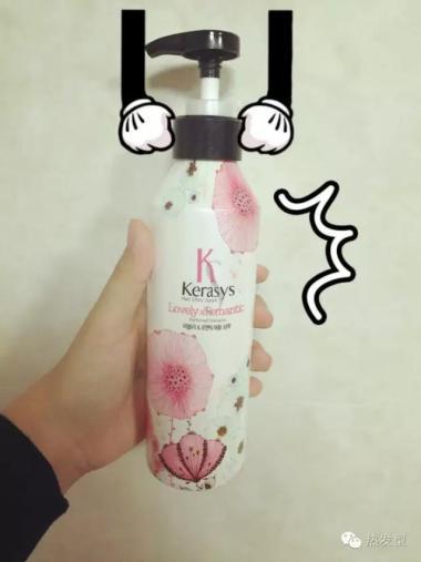 对不你，你头油，我们不能做朋友