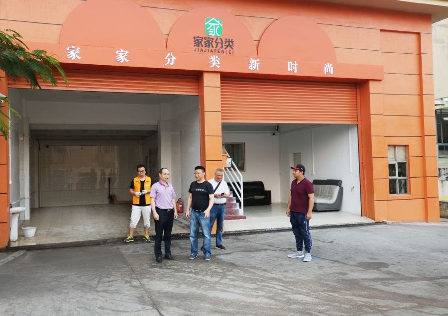 龚虹嘉董事长,龚虹嘉投资人完整视频