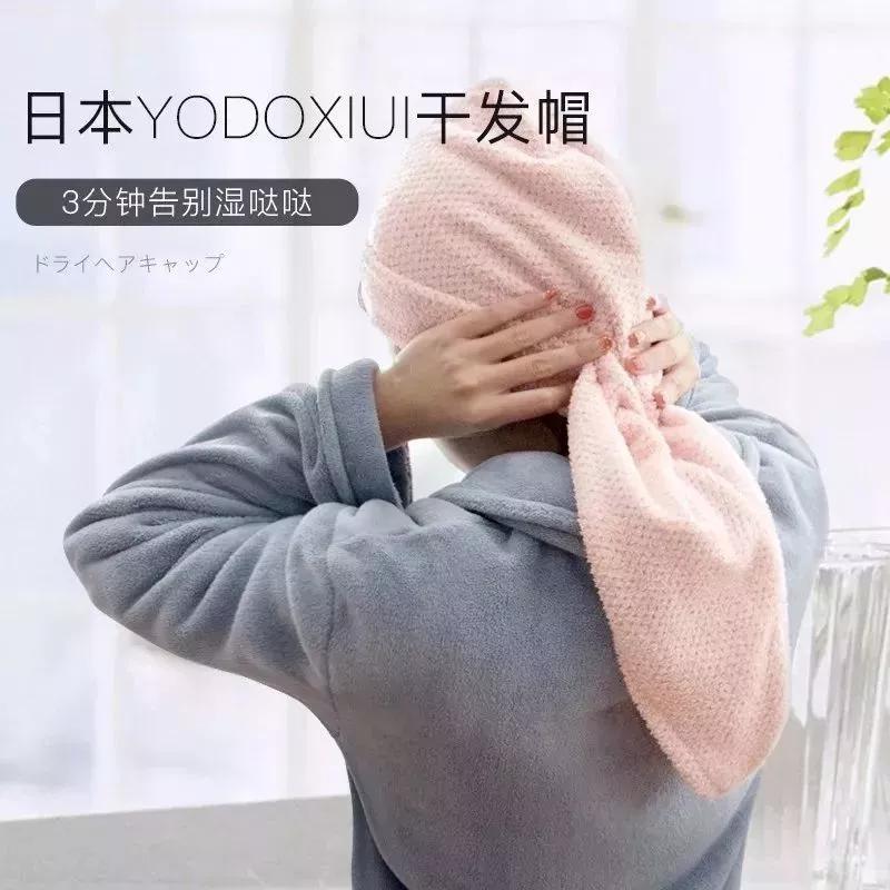 头发没干不要别睡，教你一个妙招，3分钟轻松搞定湿发