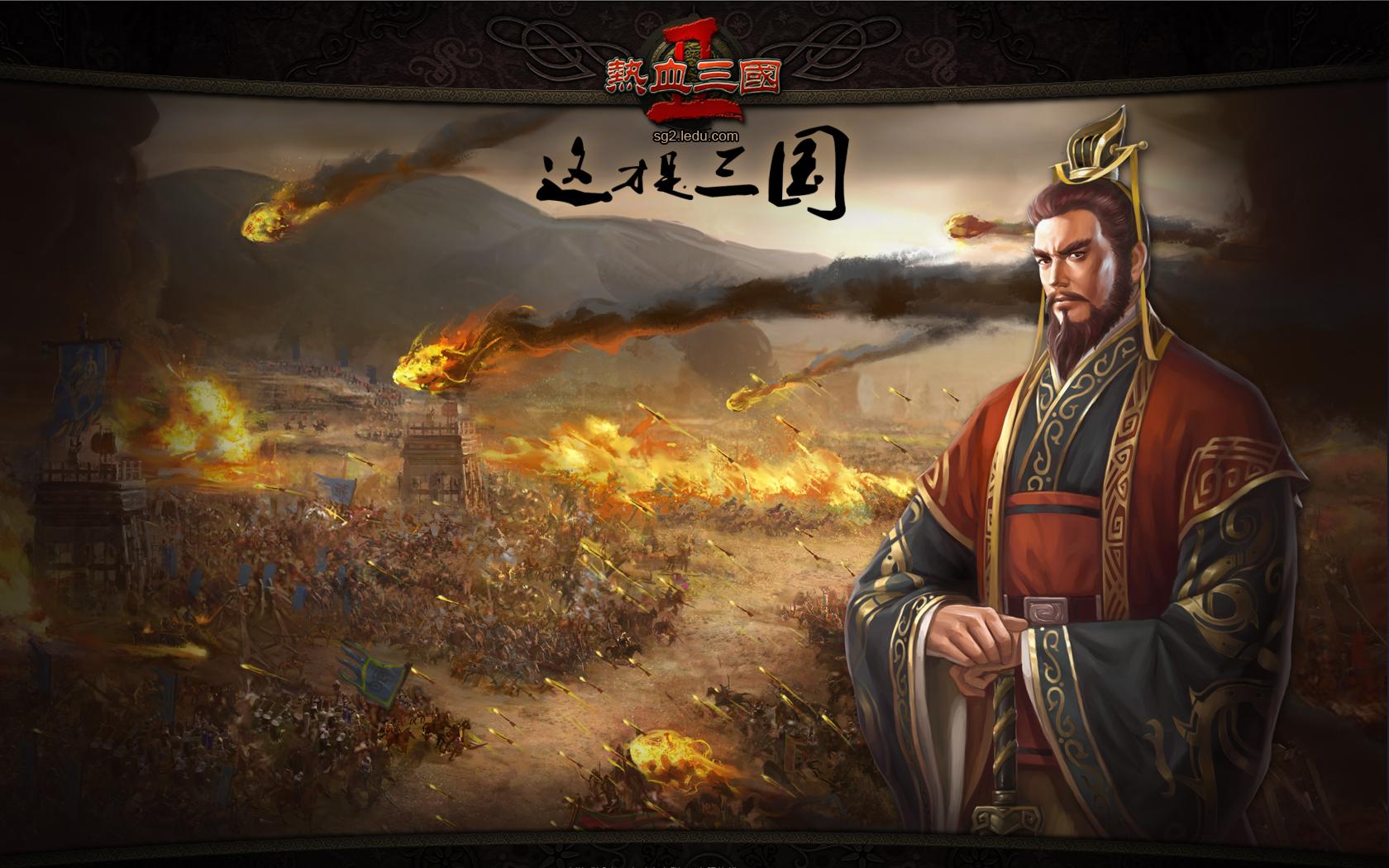 荣耀新三国手游介绍,荣耀新三国跟三国志战略版哪个好玩