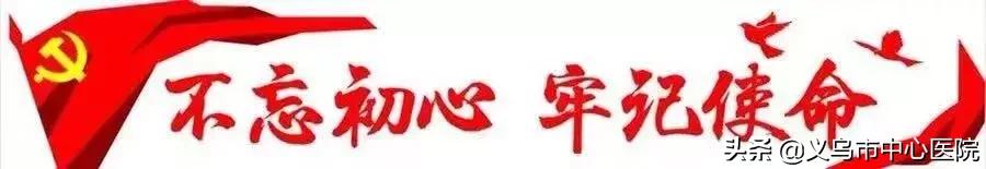 世界精神文明卫生日,世界精神卫生日心理主题活动